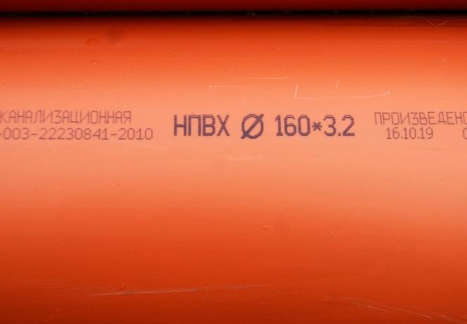 Non plastificato PVC (rosso) tubo fognario 160 mm di diametro