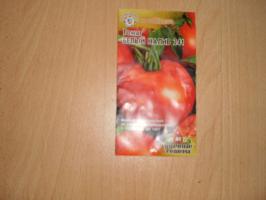 5 varietà di pomodori che si aggiungerà alla mia collezione di pomodori