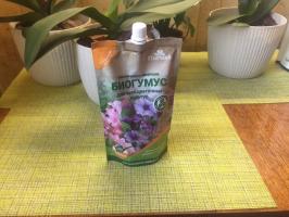 Vermicompost per piantine e piante in vaso: la mia nuova bacchetta magica