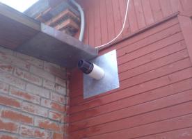 Riscaldamento di una casa privata (dispositivo di ventilazione in caldaia)
