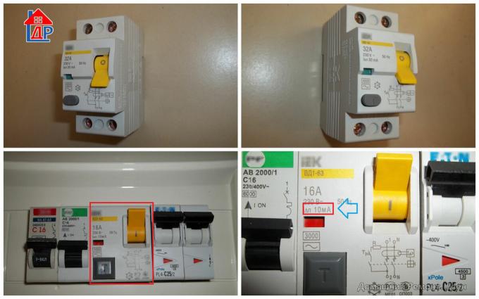 Il più piccolo al RCD Impostare la corrente di dispersione, per cui è più sensibile 