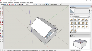 4 lezioni di modellazione 3D. Il programma SketchUp