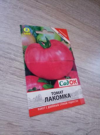 La varietà di pomodoro "Gourmand"